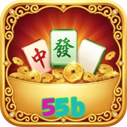 55b