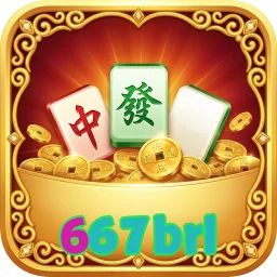 667brl